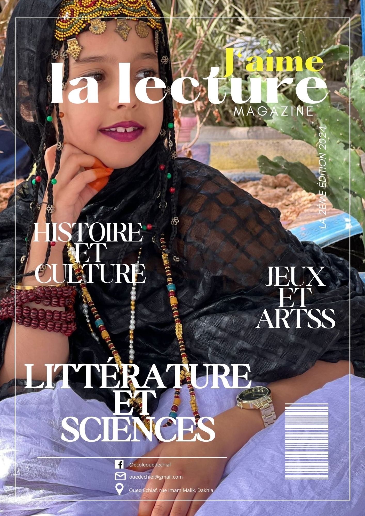 j'aime la lecture